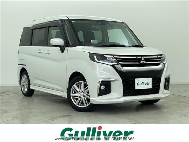 mitsubishi delica-d2 2023 -MITSUBISHI--Delica D2 5AA-MB37S--MB37S-111141---MITSUBISHI--Delica D2 5AA-MB37S--MB37S-111141- image 1