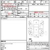 honda freed-plus 2016 quick_quick_DBA-GB5_GB51008078 image 21