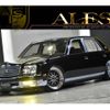 toyota century 2008 -TOYOTA--Century DBA-GZG50--GZG50-0008401---TOYOTA--Century DBA-GZG50--GZG50-0008401- image 1
