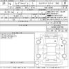 daihatsu move-canbus 2021 -DAIHATSU--Move Canbus LA800S-0287295---DAIHATSU--Move Canbus LA800S-0287295- image 3