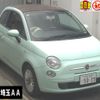 fiat 500c 2015 -FIAT 【伊豆 500ﾂ5039】--Fiat 500C 31212-0J341340---FIAT 【伊豆 500ﾂ5039】--Fiat 500C 31212-0J341340- image 1