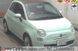 fiat 500c 2015 -FIAT 【伊豆 500ﾂ5039】--Fiat 500C 31212-0J341340---FIAT 【伊豆 500ﾂ5039】--Fiat 500C 31212-0J341340-