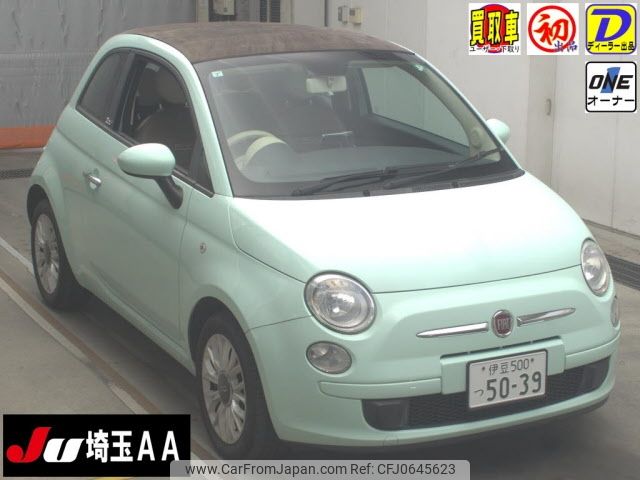 fiat 500c 2015 -FIAT 【伊豆 500ﾂ5039】--Fiat 500C 31212-0J341340---FIAT 【伊豆 500ﾂ5039】--Fiat 500C 31212-0J341340- image 1