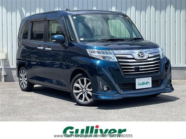 daihatsu thor 2016 -DAIHATSU--Thor DBA-M900S--M900S-0000193---DAIHATSU--Thor DBA-M900S--M900S-0000193- image 1