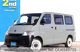 toyota townace-van 2017 -TOYOTA--Townace Van DBF-S402M--S402M-0070512---TOYOTA--Townace Van DBF-S402M--S402M-0070512-