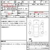 honda civic 1997 CFJ9511965 image 21