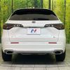 honda honda-others 2023 -HONDA--ZR-V 6AA-RZ4--RZ4-1007437---HONDA--ZR-V 6AA-RZ4--RZ4-1007437- image 15
