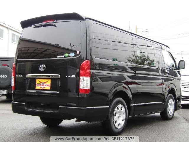 toyota hiace-van 2020 -TOYOTA--Hiace Van GDH201V--1044364---TOYOTA--Hiace Van GDH201V--1044364- image 2