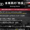 audi a4 2017 CFJ1729732 image 2