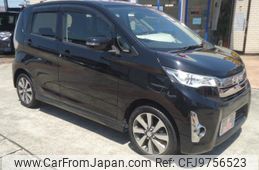 mitsubishi ek 2015 -MITSUBISHI--ek Custom B11W--0132508---MITSUBISHI--ek Custom B11W--0132508-