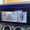 mercedes-benz e-class 2016 -MERCEDES-BENZ--Benz E Class RBA-213042C--WDD2130422A021848---MERCEDES-BENZ--Benz E Class RBA-213042C--WDD2130422A021848- image 7