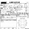 toyota sienta 2018 -TOYOTA--Sienta NHP170G-7120728---TOYOTA--Sienta NHP170G-7120728- image 3