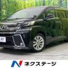 toyota vellfire 2016 quick_quick_AGH30W_AGH30-0073892 image 1