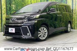 toyota vellfire 2016 quick_quick_AGH30W_AGH30-0073892