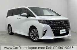 toyota alphard 2023 -TOYOTA--Alphard 6AA-AAHH45W--AAHH45-0005970---TOYOTA--Alphard 6AA-AAHH45W--AAHH45-0005970-