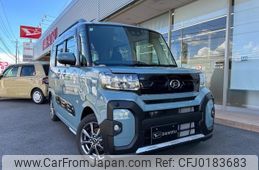 daihatsu tanto 2024 -DAIHATSU 【大宮 581ﾏ368】--Tanto LA650S--0427828---DAIHATSU 【大宮 581ﾏ368】--Tanto LA650S--0427828-