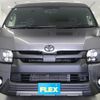 toyota hiace-van 2020 -TOYOTA--Hiace Van CBF-TRH216K--TRH216-8011139---TOYOTA--Hiace Van CBF-TRH216K--TRH216-8011139- image 3