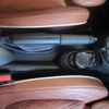 mini mini-others 2017 CFJ6863313 image 14