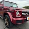 mercedes-benz g-class 2016 -MERCEDES-BENZ--Benz G Class LDA-463348--WDB4633482X256038---MERCEDES-BENZ--Benz G Class LDA-463348--WDB4633482X256038- image 8