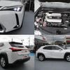 lexus ux 2020 quick_quick_6AA-MZAH10_MZAH10-2065746 image 9