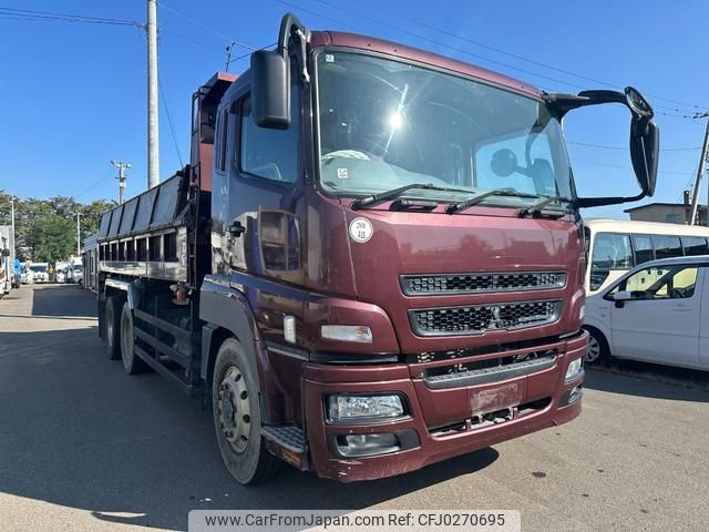 mitsubishi-fuso super-great 2014 GOO_NET_EXCHANGE_0303355A30241001W001 image 2