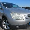 nissan dualis 2010 Y2024120355F-12 image 2