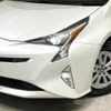 toyota prius 2017 -TOYOTA--Prius DAA-ZVW50--ZVW50-6110776---TOYOTA--Prius DAA-ZVW50--ZVW50-6110776- image 13