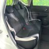 nissan note 2020 -NISSAN--Note DBA-E12--E12-638205---NISSAN--Note DBA-E12--E12-638205- image 10