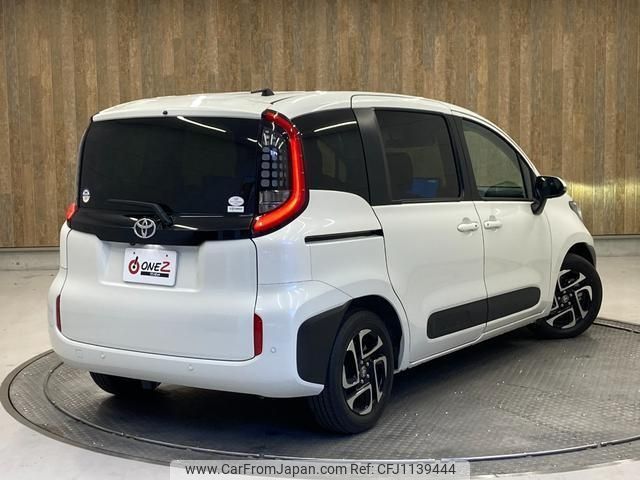 toyota sienta 2022 -TOYOTA--Sienta MXPC10G--MXPC10-1001044---TOYOTA--Sienta MXPC10G--MXPC10-1001044- image 2
