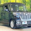 suzuki spacia 2018 -SUZUKI--Spacia DAA-MK53S--MK53S-582841---SUZUKI--Spacia DAA-MK53S--MK53S-582841- image 16