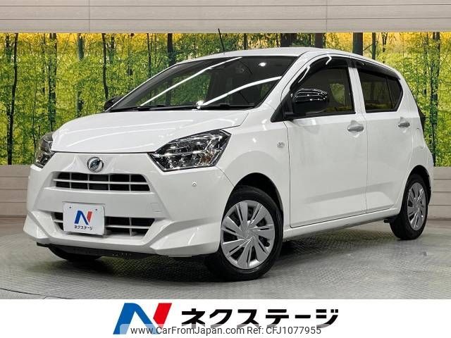 daihatsu mira-e-s 2021 -DAIHATSU--Mira e:s 5BA-LA350S--LA350S-0251928---DAIHATSU--Mira e:s 5BA-LA350S--LA350S-0251928- image 1