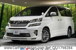 toyota vellfire 2014 CFJ1798284