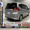 honda freed 2018 -HONDA--Freed DBA-GB5--GB5-5001268---HONDA--Freed DBA-GB5--GB5-5001268- image 16