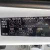 toyota aqua 2014 -TOYOTA--AQUA DAA-NHP10--NHP10-6290809---TOYOTA--AQUA DAA-NHP10--NHP10-6290809- image 41