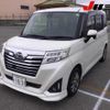 daihatsu thor 2017 -DAIHATSU 【三重 】--Thor M900S-0003551---DAIHATSU 【三重 】--Thor M900S-0003551- image 10