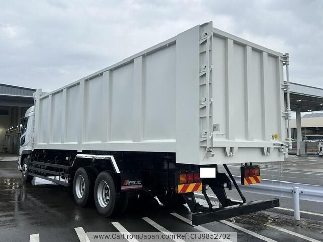 mitsubishi-fuso super-great 2024 -MITSUBISHI--Super Great 2KG-FV70HZ--FV70HZ-545190---MITSUBISHI--Super Great 2KG-FV70HZ--FV70HZ-545190- image 2