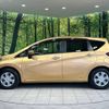 nissan note 2016 -NISSAN--Note DAA-HE12--HE12-019708---NISSAN--Note DAA-HE12--HE12-019708- image 17