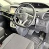 nissan serena 2017 -NISSAN--Serena DAA-GC27--GC27-020698---NISSAN--Serena DAA-GC27--GC27-020698- image 4