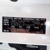 toyota land-cruiser 2024 25410509 image 52