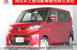 mitsubishi ek-space 2023 -MITSUBISHI--ek Space 5AA-B34A--B34A-0405415---MITSUBISHI--ek Space 5AA-B34A--B34A-0405415-