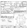 honda n-box 2013 -HONDA 【名変中 】--N BOX JF2-1117363---HONDA 【名変中 】--N BOX JF2-1117363- image 3