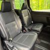 toyota esquire 2015 -TOYOTA--Esquire DBA-ZRR80G--ZRR80-0103540---TOYOTA--Esquire DBA-ZRR80G--ZRR80-0103540- image 9