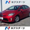 toyota prius 2013 -TOYOTA--Prius DAA-ZVW30--ZVW30-1706350---TOYOTA--Prius DAA-ZVW30--ZVW30-1706350- image 1