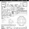 mazda rx-7 1999 -MAZDA--RX-7 FD3S-501002---MAZDA--RX-7 FD3S-501002- image 3