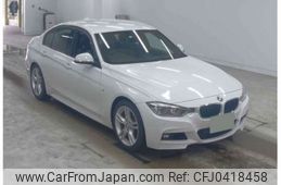 bmw 3-series 2018 -BMW 【長崎 330ﾔ1317】--BMW 3 Series DBA-8E15--WBA8E32090A546080---BMW 【長崎 330ﾔ1317】--BMW 3 Series DBA-8E15--WBA8E32090A546080-