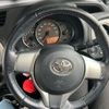 toyota vitz 2013 CFJ1554192 image 21