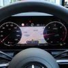 mercedes-benz glc-class 2023 CFJ1504389 image 23
