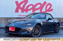 mazda roadster 2015 -MAZDA--Roadster DBA-ND5RC--ND5RC-103106---MAZDA--Roadster DBA-ND5RC--ND5RC-103106-