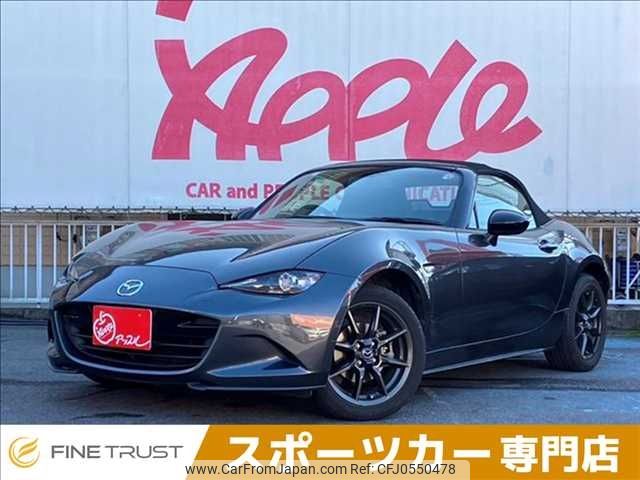 mazda roadster 2015 -MAZDA--Roadster DBA-ND5RC--ND5RC-103106---MAZDA--Roadster DBA-ND5RC--ND5RC-103106- image 1