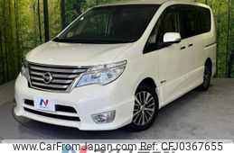 nissan serena 2015 -NISSAN--Serena DAA-HFC26--HFC26-285648---NISSAN--Serena DAA-HFC26--HFC26-285648-